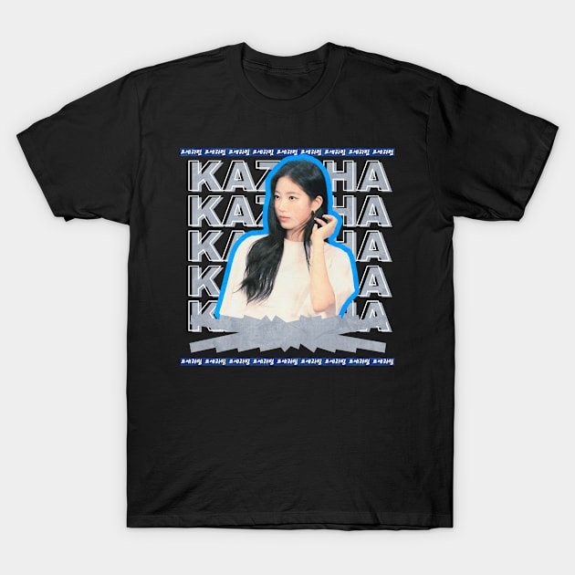 Kazuha Le Sserafim T-Shirt by wennstore